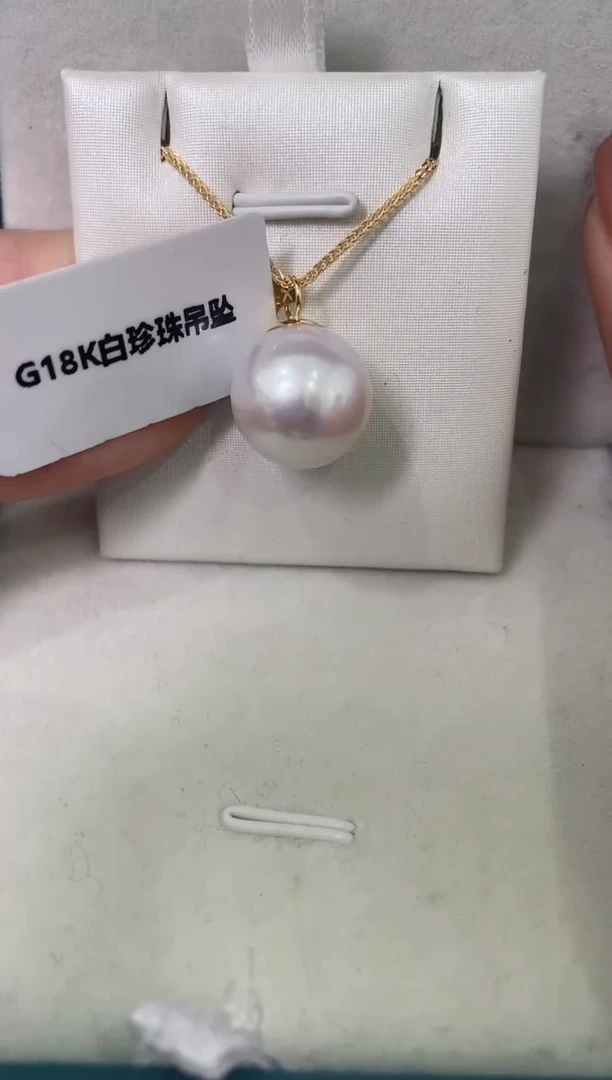 【闪购商品】淡水珍珠LL18K金镶嵌珍珠吊坠@@c1274