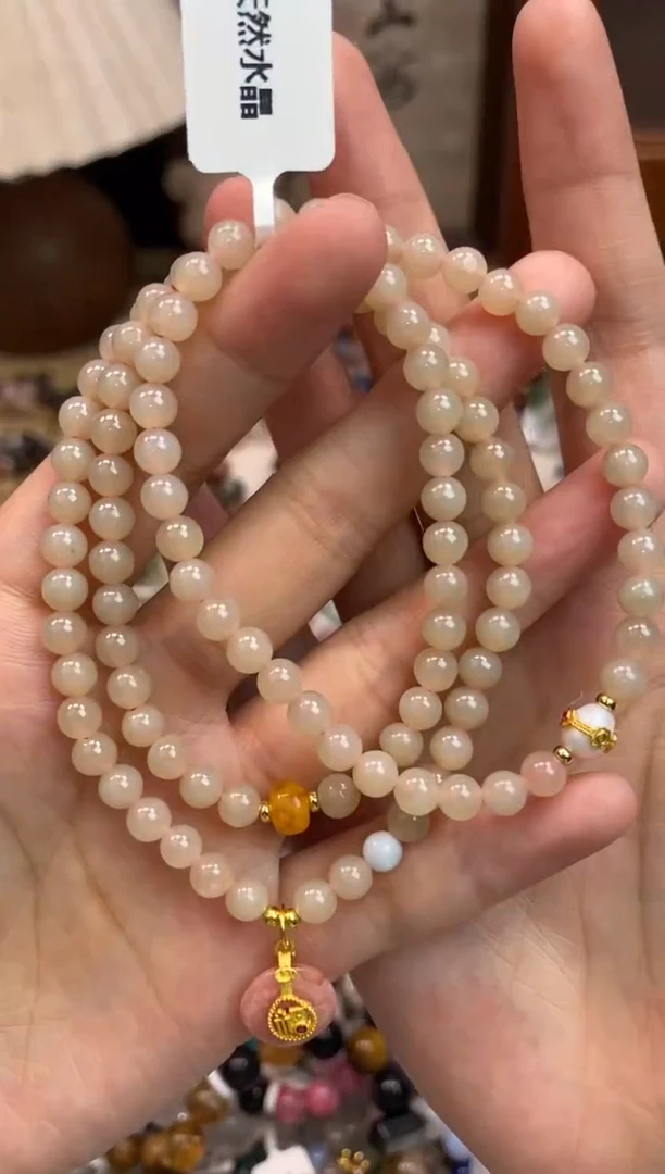 未镶嵌和田玉手饰319