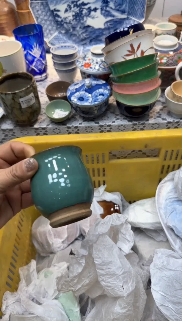 【闪购商品】432回流瓷器，默认微瑕，18包邮