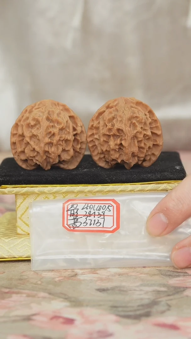 把件文玩核桃苹果园