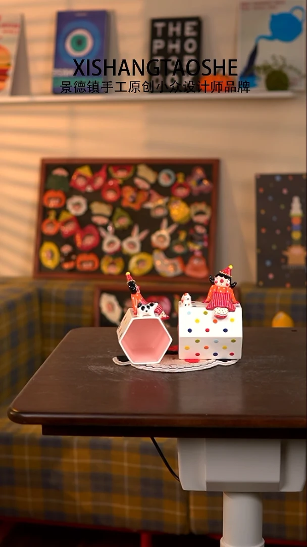 摆件喜上陶社小梦杯子大号