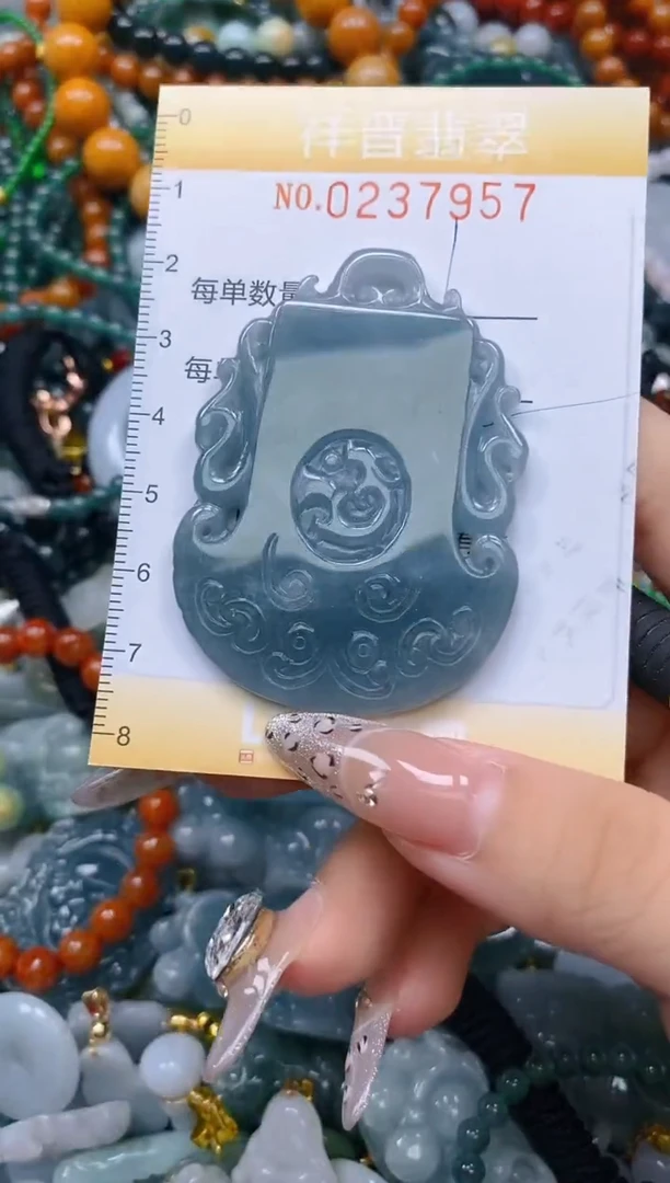 颈饰未镶嵌翡翠闪购0237957