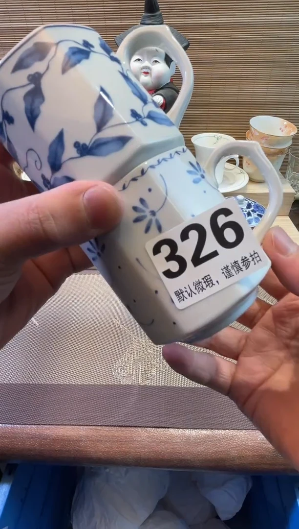 【闪购商品】 陶瓷陶瓷陶瓷陶瓷陶瓷