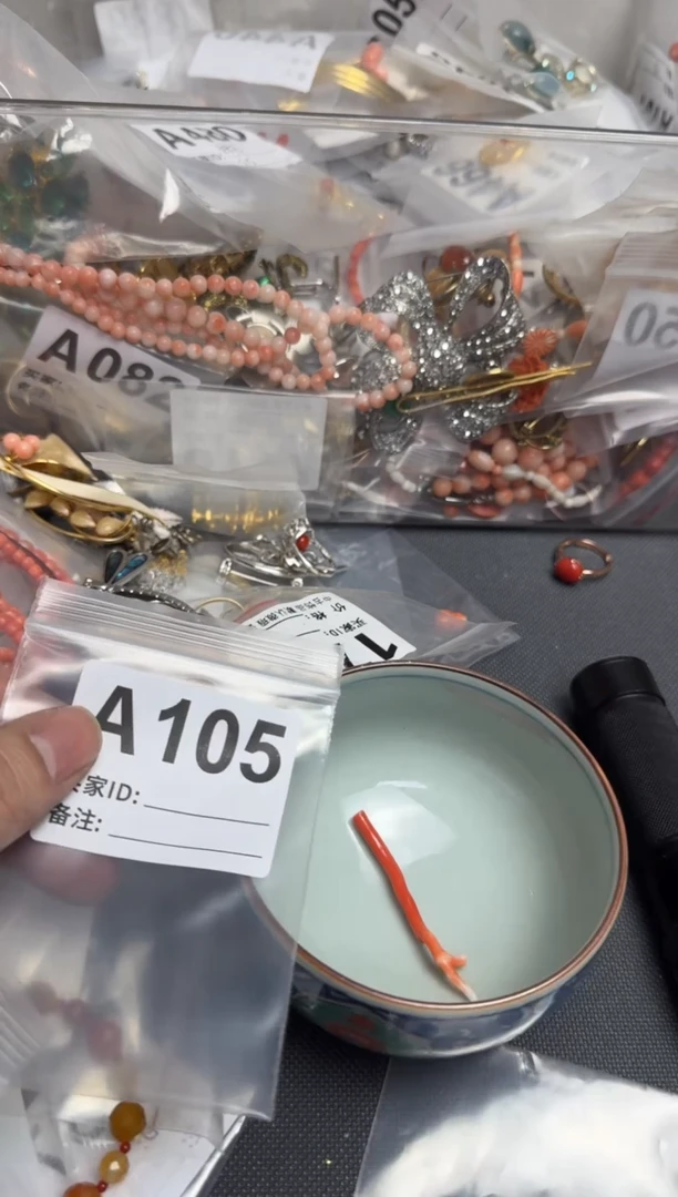 【闪购商品】茶盏默认微瑕，看好出手