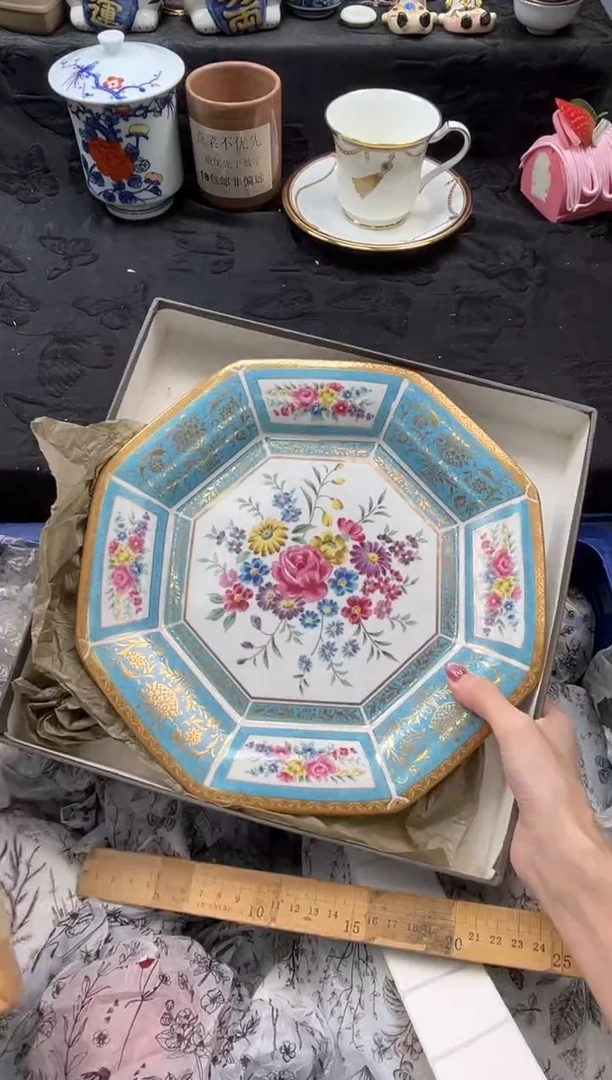 瓷片浮****、       G622*