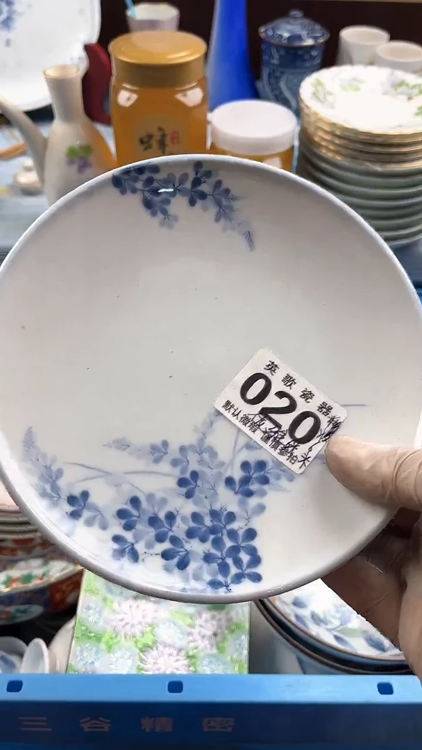 瓷片晒***猫英歌瓷器满19.9包邮