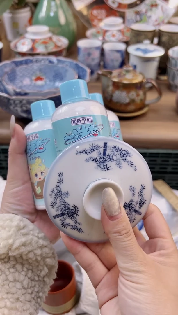 【闪购商品】杯