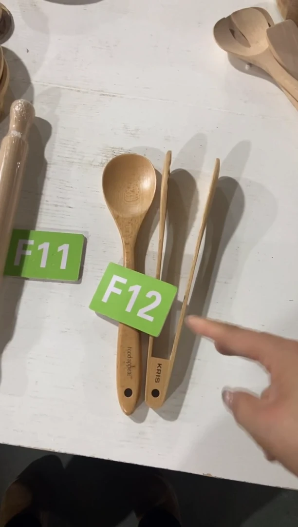 【闪购商品】木2025/2/22   F12