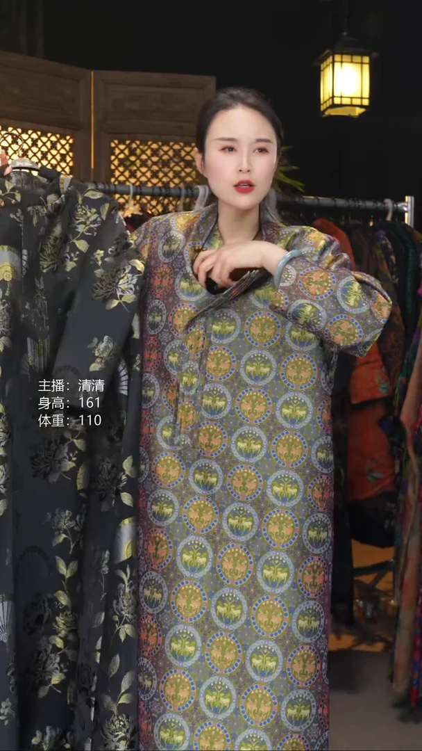 敬****酒林鹿生XL140-180