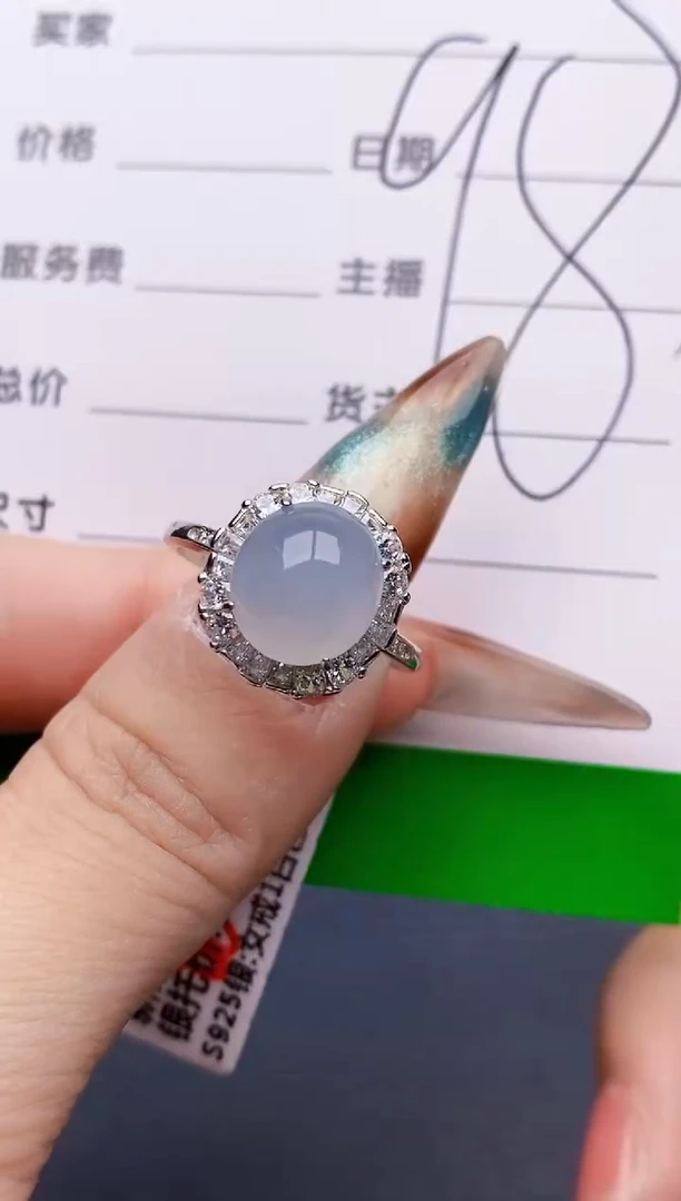 银S925镶嵌戒指翡翠1257