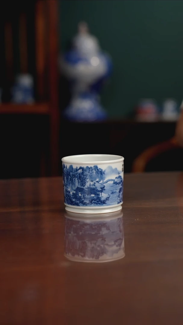 景琳藏 匡庐图杯