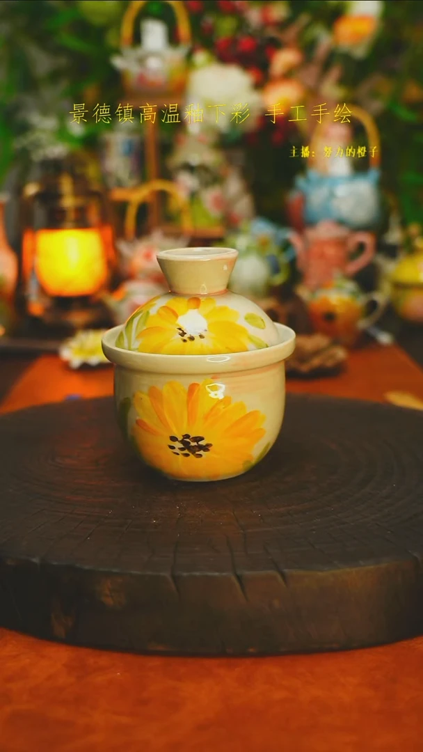 白沙素简陶瓷手作508