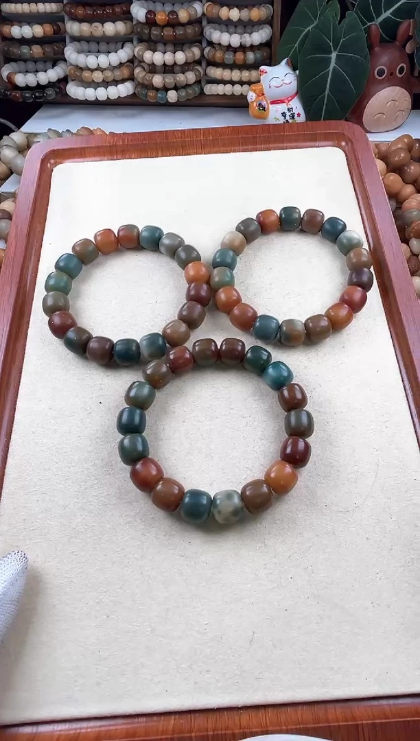 【闪购商品】菩提根/象牙果吊坠w789卡13