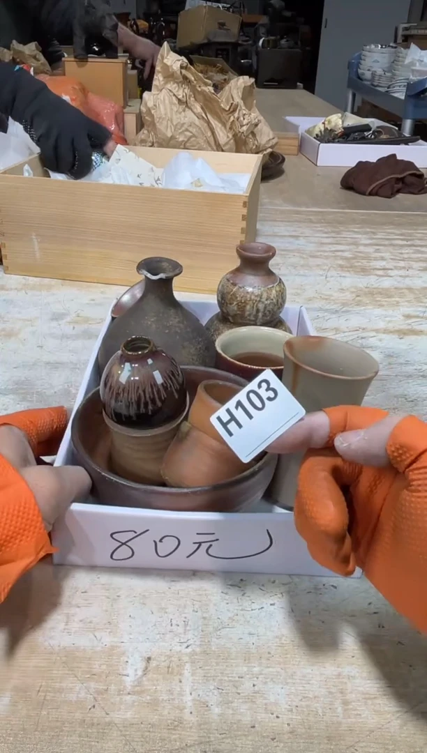 直播定闪专用链接象*?直播定闪专用链接888