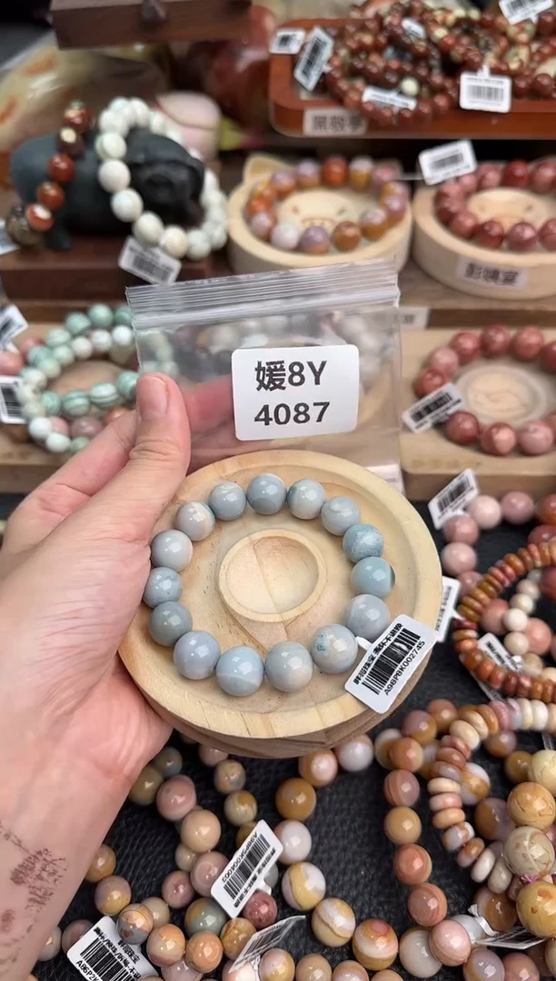 石英质玉手链未镶嵌8Y4087