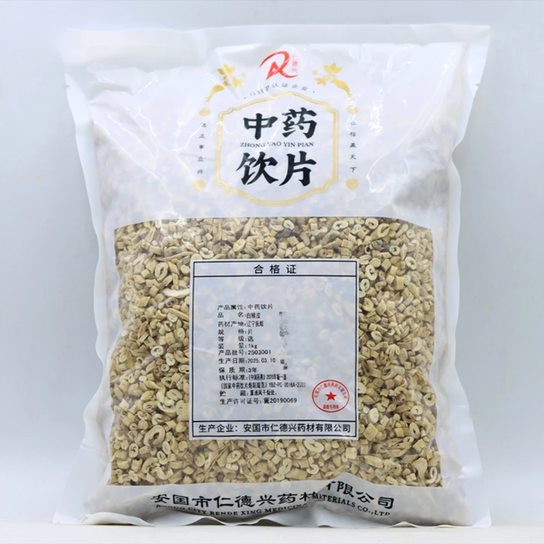 修合 白鲜皮 饮片标准 正规厂家