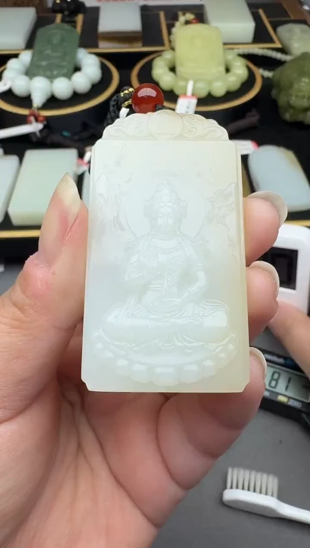 颈饰未镶嵌和田玉4