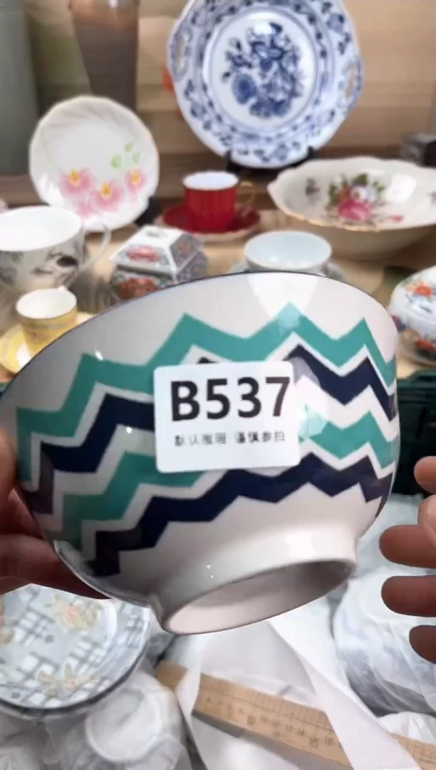 瓷片依*537