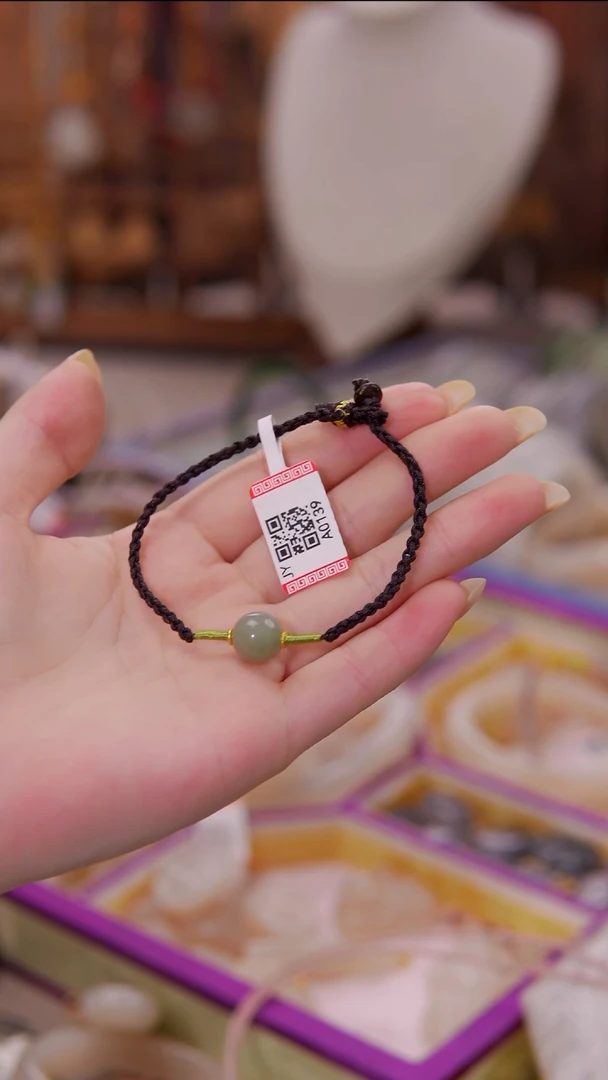 未镶嵌手绳和田玉手绳 特价款不退不换