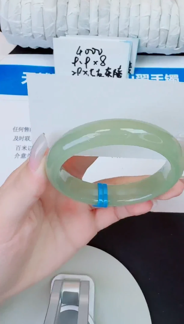 未镶嵌手镯石英质玉106/58.7