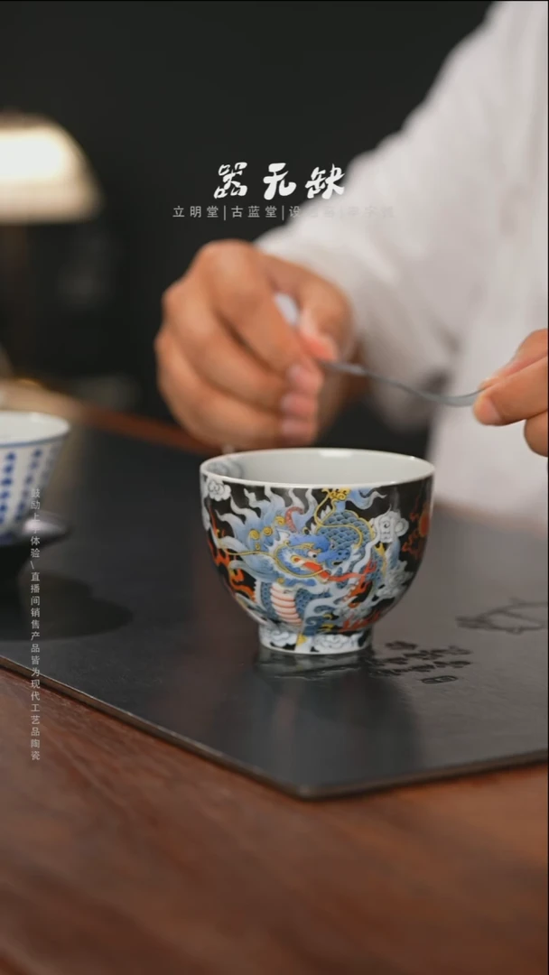 精品茶器【本店无运费险】
