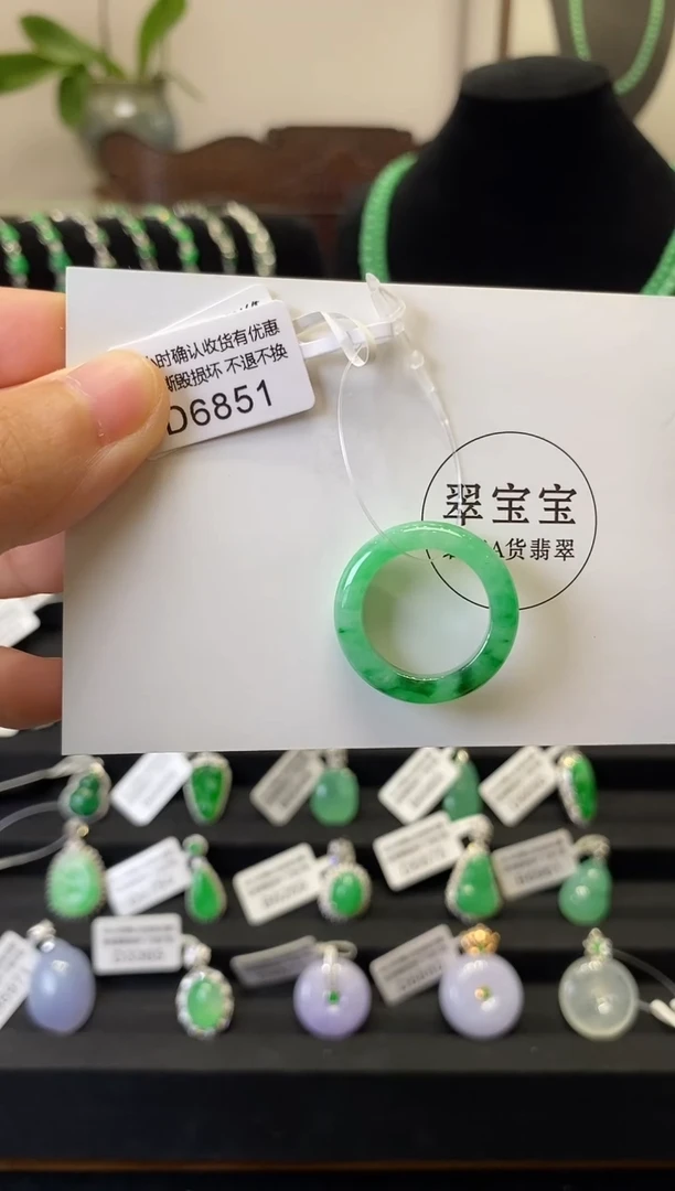 未镶嵌戒圈翡翠D6851 戒圈 含运营费