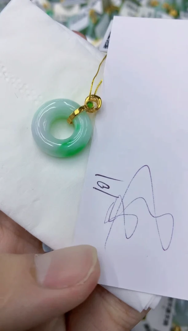 颈饰未镶嵌翡翠11111111111