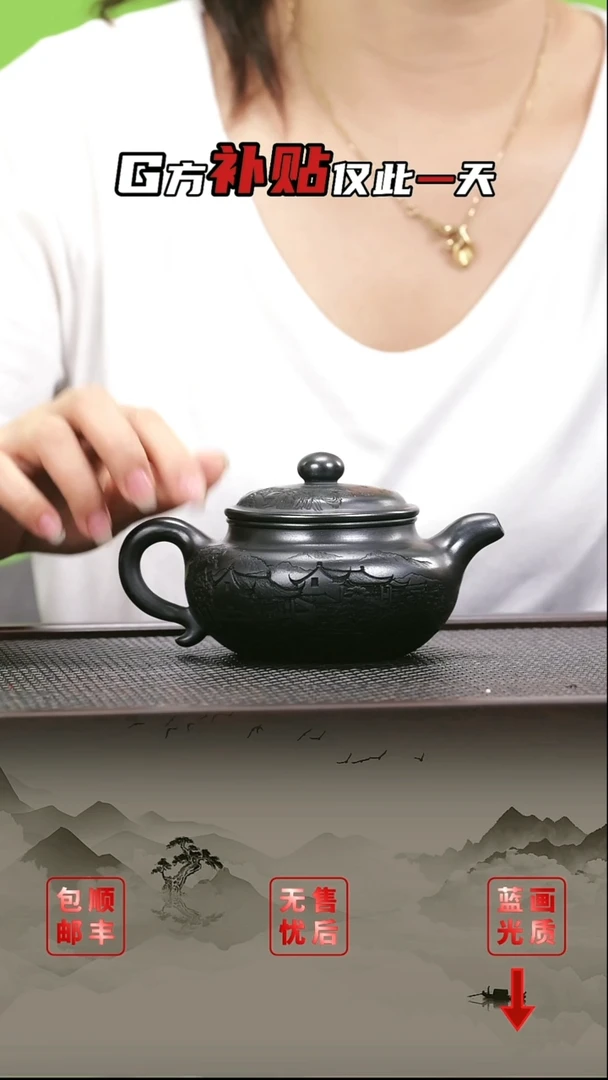 茶壶紫砂紫砂茶壶51