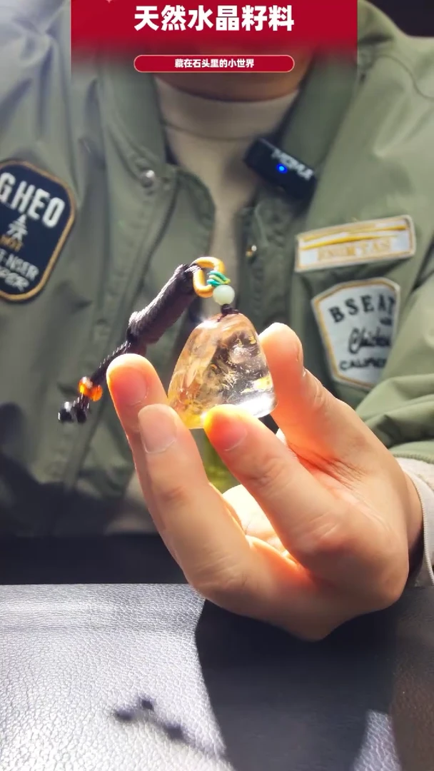 未镶嵌珠宝半成品水晶797