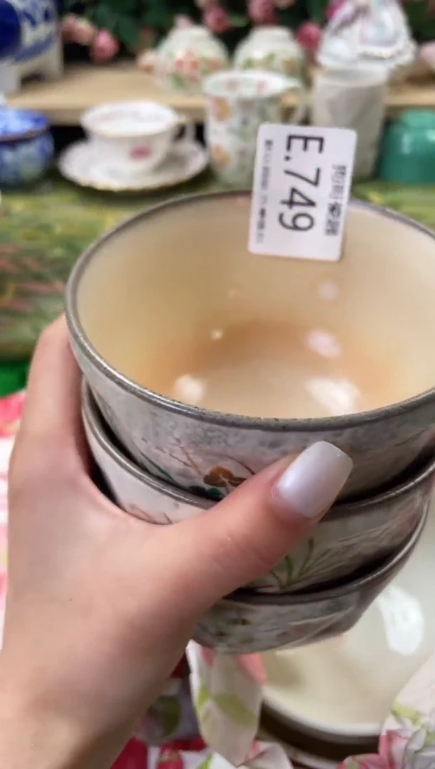 瓷片小*749+3闪购库存默认一件默认微瑕慎拍