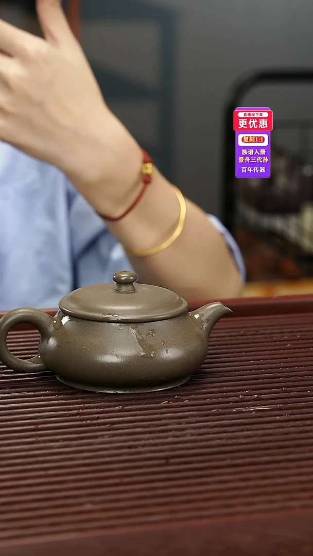 茶壶紫砂紫砂壶紫砂壶