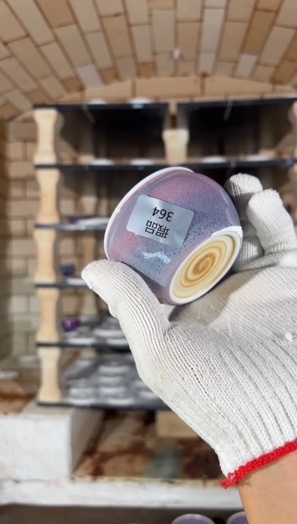 杯精品窑变钧瓷茶器