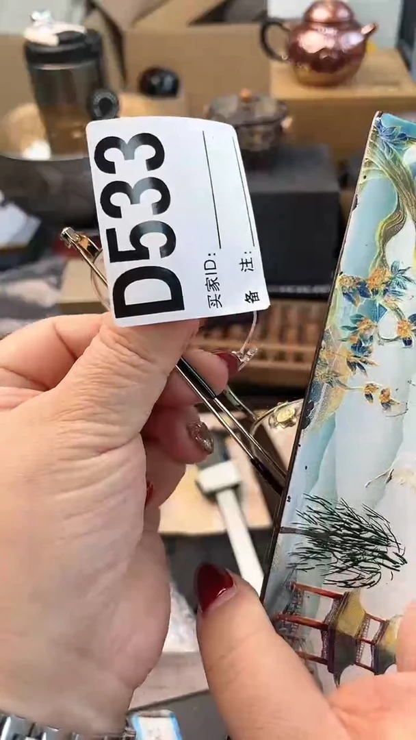 【闪购商品】瓷片D599炎美杂货铺质量保证