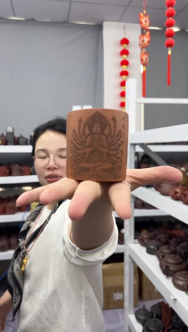 茶杯紫砂0904090409040904