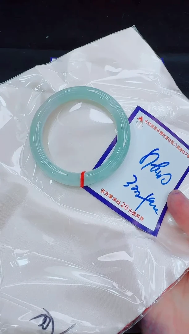 未镶嵌手镯翡翠11111111111