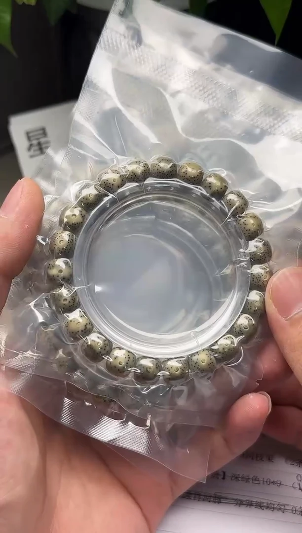 手串星月菩提03  正月原生态石玉料10*9左右 福利手串