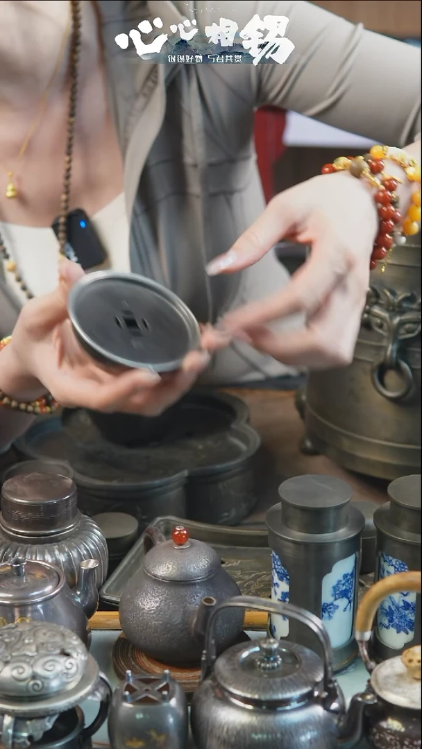 瓷片心心相锡心心相锡