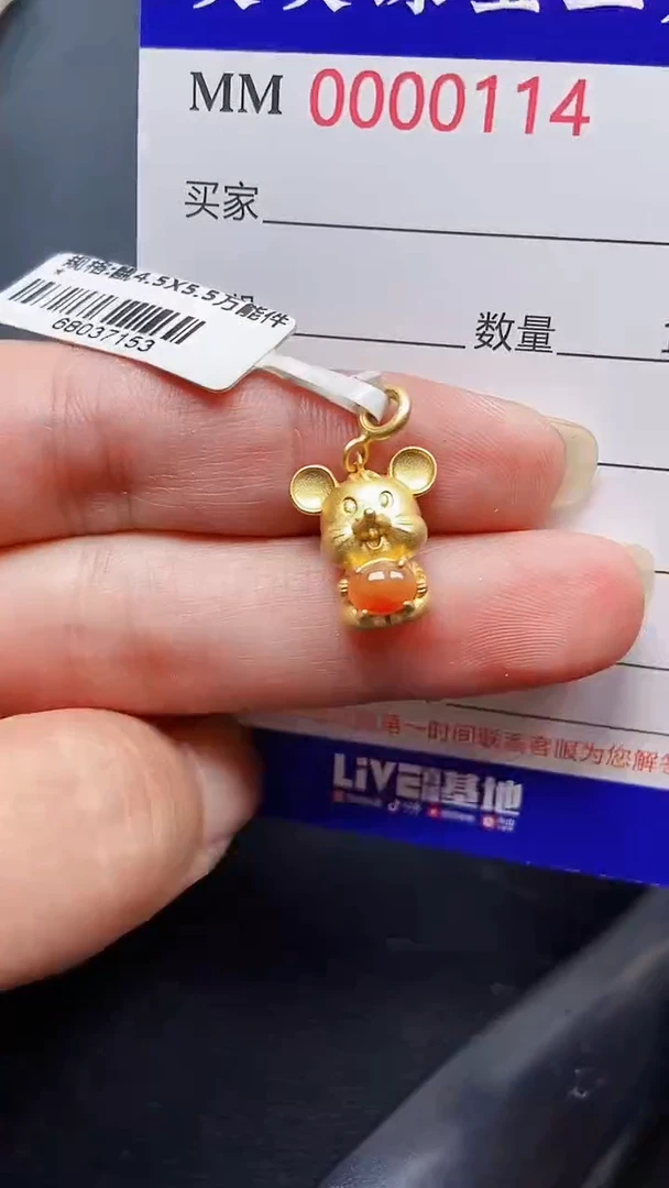 颈饰银S925镶嵌翡翠0114