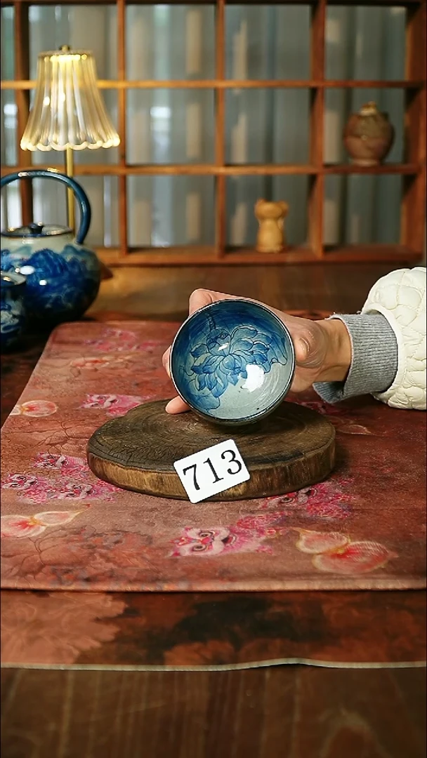茶碗...........713