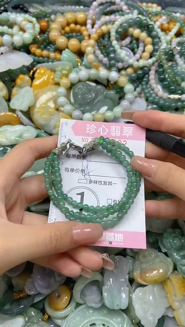 颈饰未镶嵌翡翠闪购0430292