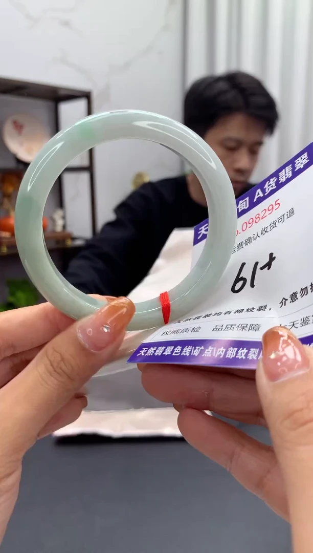 未镶嵌手镯翡翠天然缅甸A货翡翠