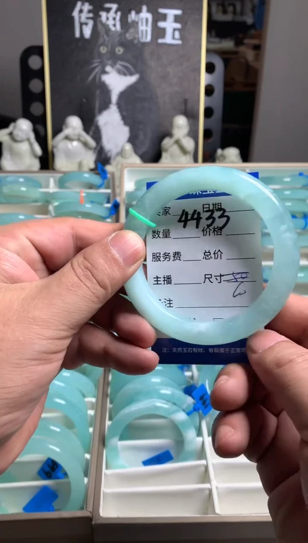 蛇纹石玉未镶嵌手镯4433