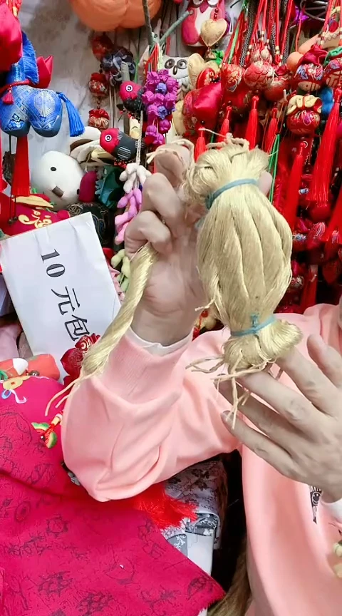 棉盘金线1把盘金线