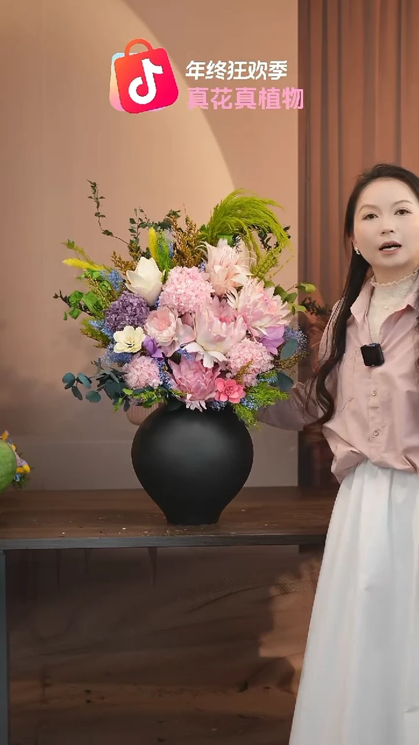 ：带花瓶+花束一套