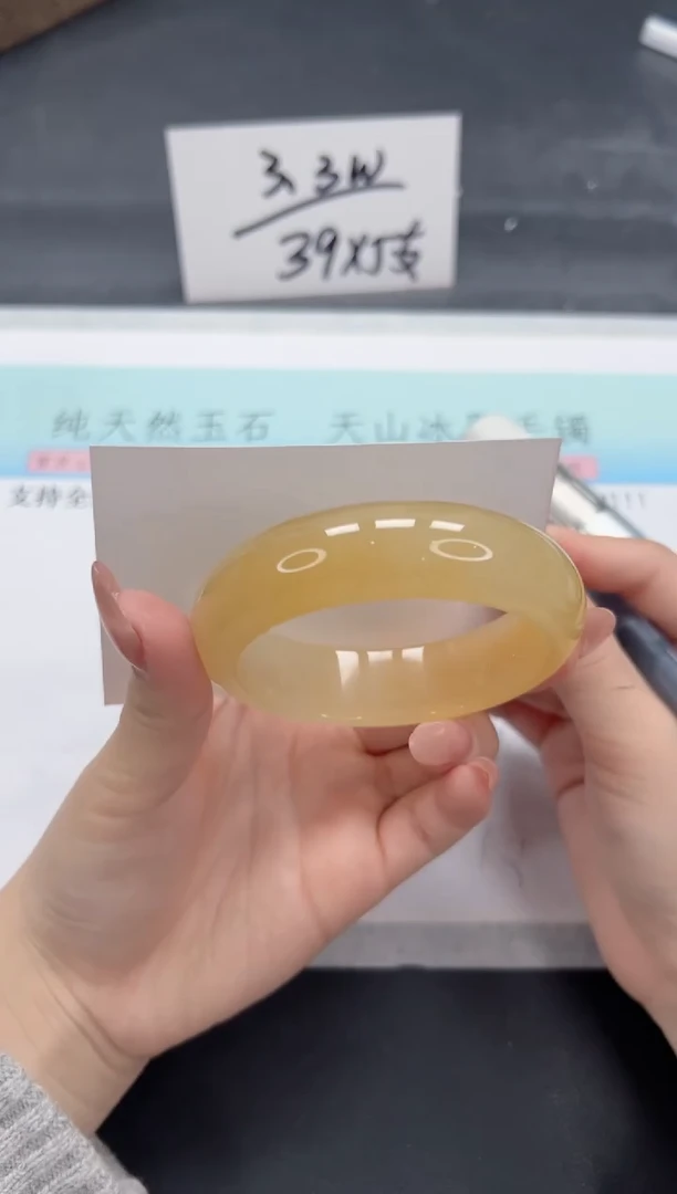【闪购商品】石英质玉手镯未镶嵌A211-58