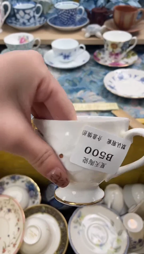 瓷片红*500默认微瑕闪购默认库存一件
