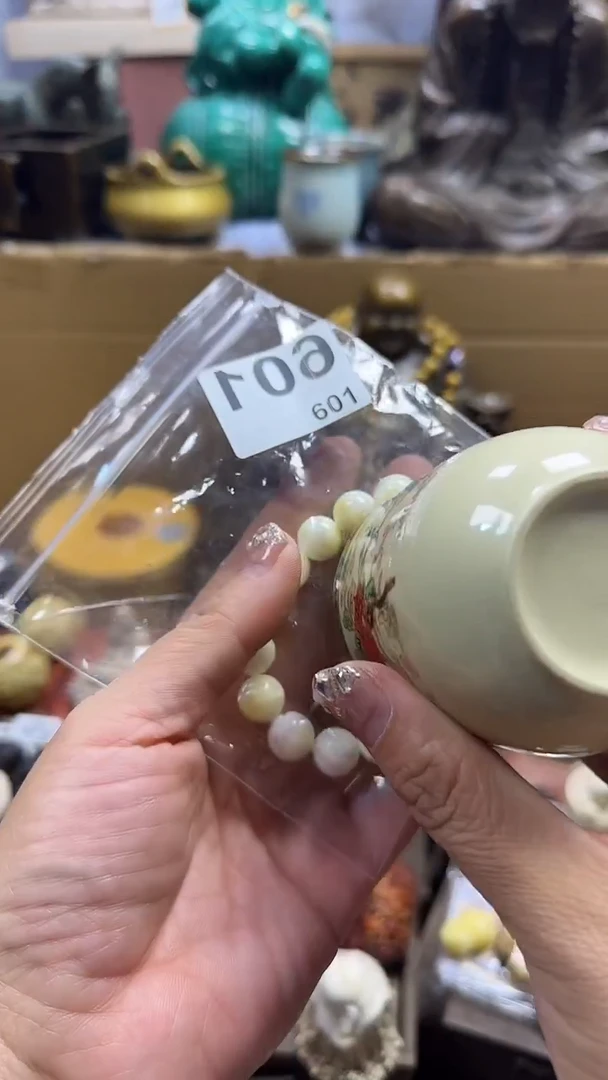 用****1陶瓷陶瓷陶瓷陶瓷陶瓷
