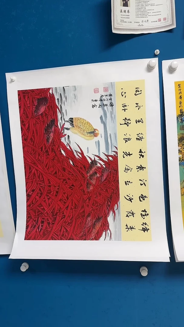 国画温朋举温朋举