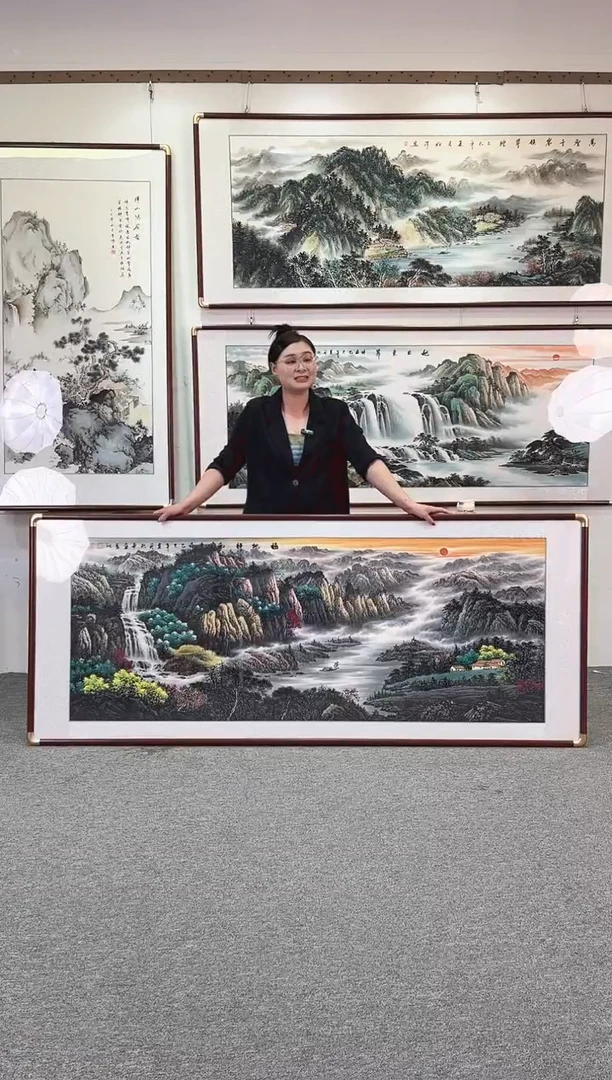 国画纯手绘208x86福地祥和