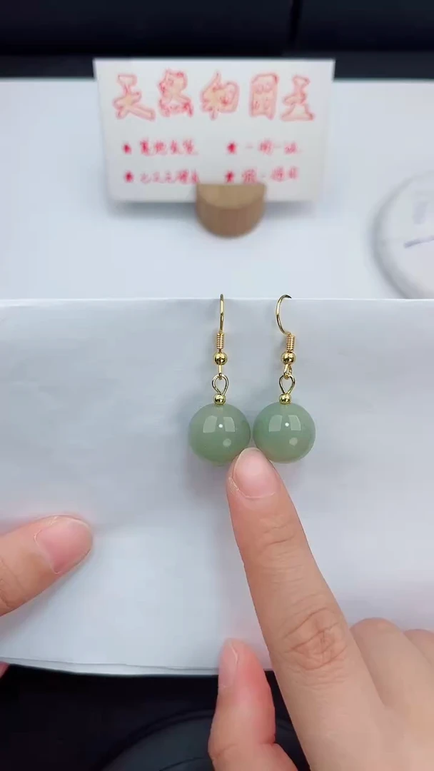 未镶嵌东陵石耳坠岚钻微色差T